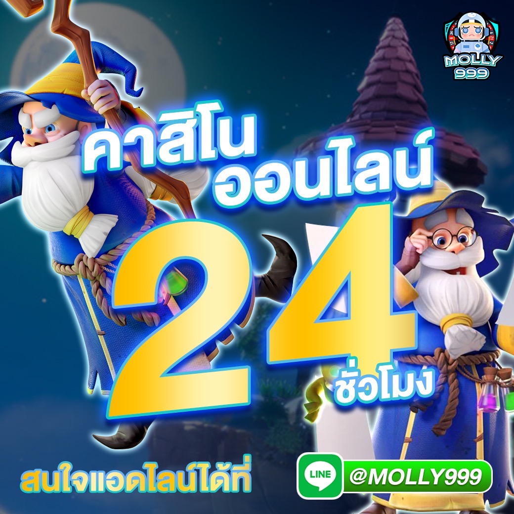 PG4SLOT โปรโมชั่นพิเศษเมื่อฝากในวันพุธ! รับโบนัส 20% ทันที!