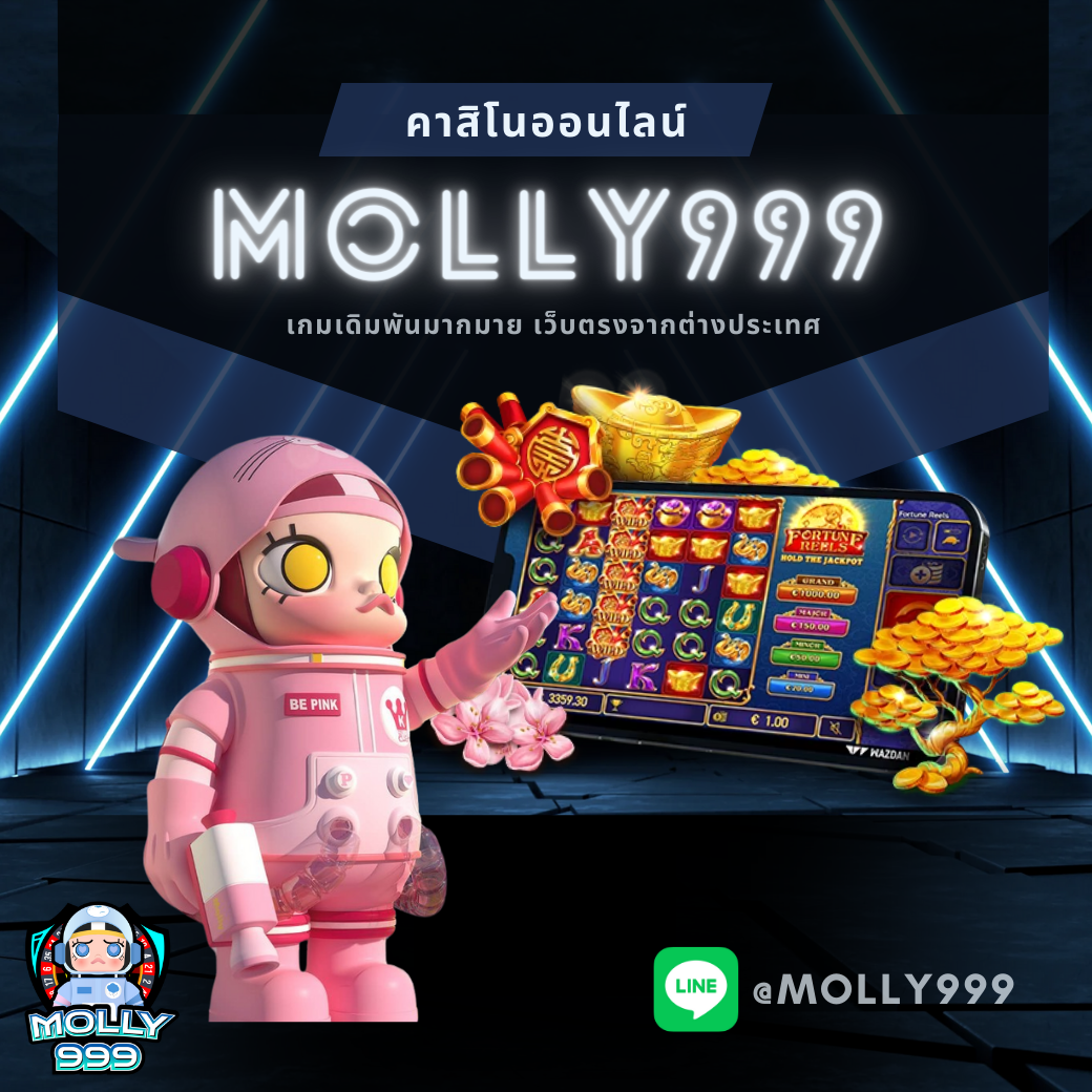 PG4SLOT เข้าร่วมโปรโมชั่นยาวนาน! ที่นี่เล่นง่าย ถอนเร็ว!