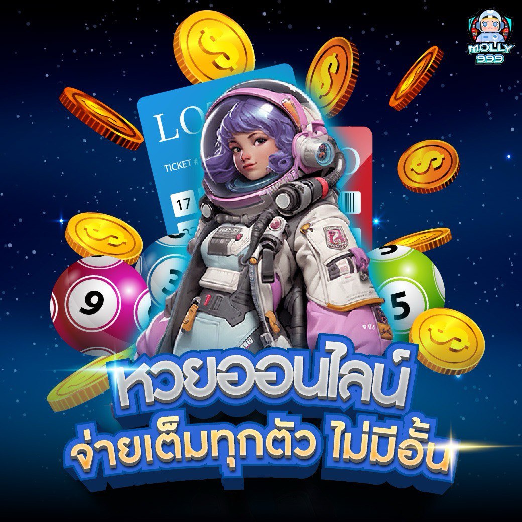 PG4SLOT โปรโมชั่นคืนสู่สมาชิก! รับโบนัส 25% ทุกการฝาก!