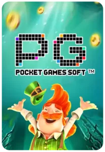 PG4SLOT เข้าร่วมโปรโมชั่นยาวนาน! ที่นี่เล่นง่าย ถอนเร็ว!